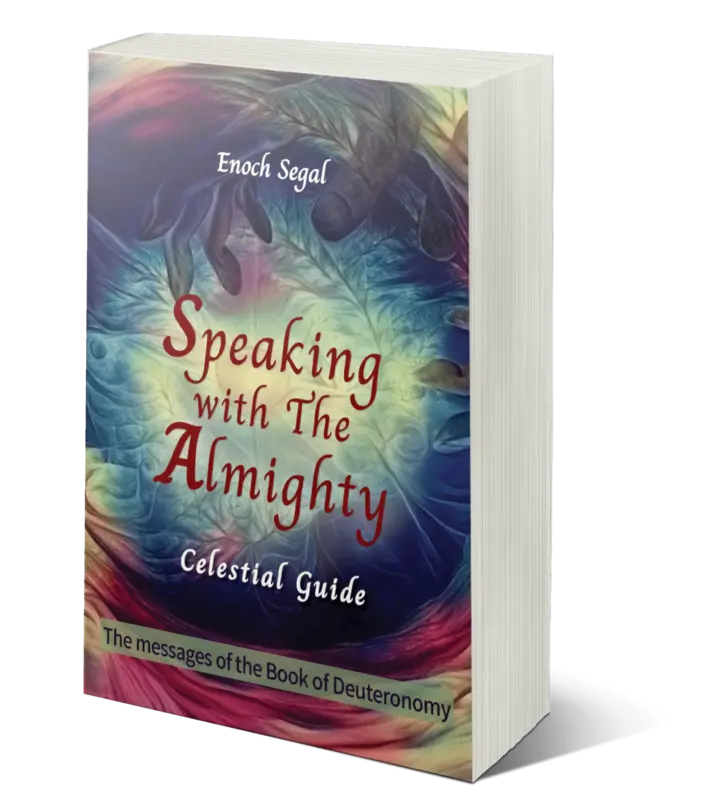 The Celestial Guide - Divine Torah interpretation of Deuteronomy - spiritual wisdom book cover